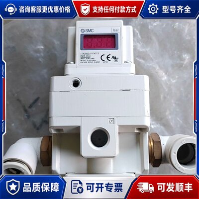 议价 现货比例阀ITV3050-01F4CS31个图可维修