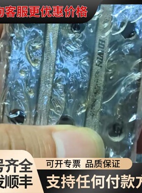 议价 台湾上银直线导轨滑块线滑轨RGH25H,。6件， 可维修