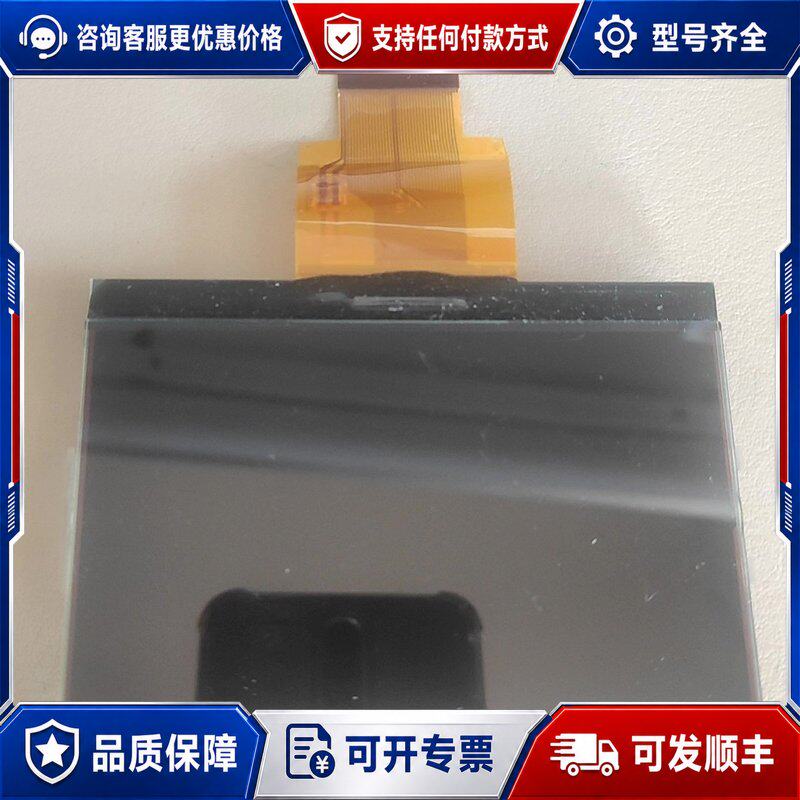 议价pe240160wrt 单连接器