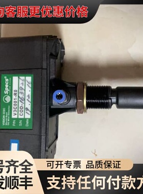 议价SPECS 油雾浓度探测器 型号：V3C001-R0可维修