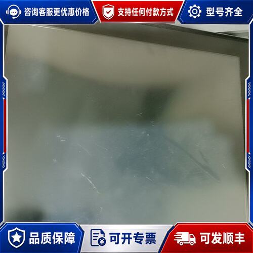 议价基恩士触摸屏型号:VT3－S12,可维修