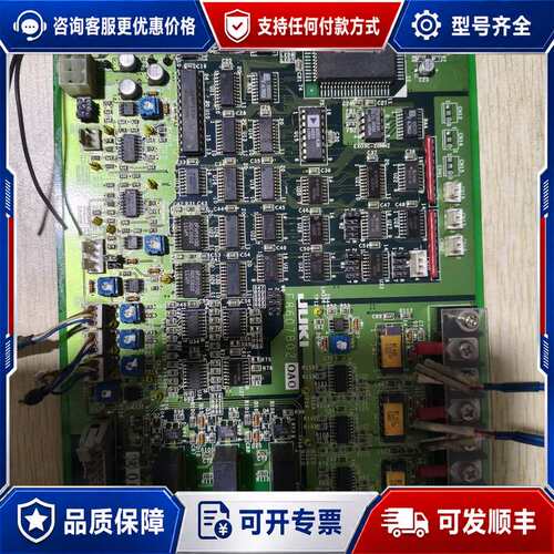 议价JUKI Disp.Head板 E86078020A0,JU可维修
