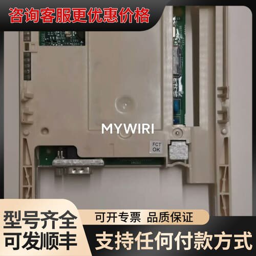 议价Schneider Electric VW3A3311 Op可维修