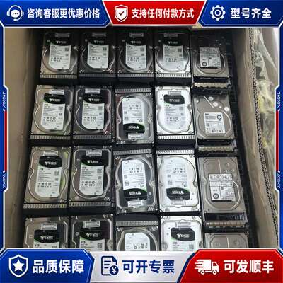 议价Seagate/希捷 ST4000NM0035 4TB 12可维修