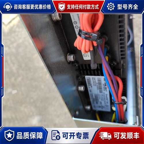 议价光谱设备高压电源metrolight light FORWA可维修