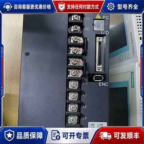 议价KINGYO伺服驱动器HQA2-50LSCP 5kw可维修