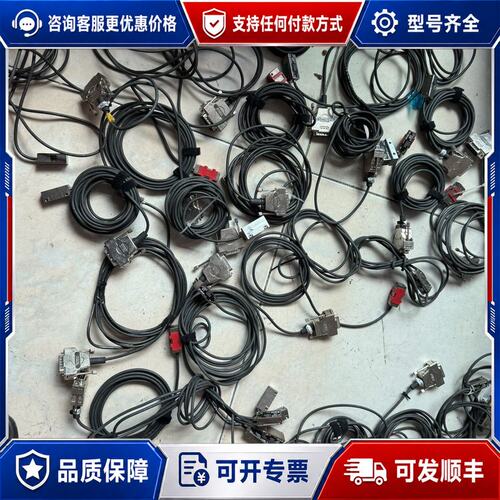 议价RSF Elektronik光栅尺读数头 AK MC 15可维修