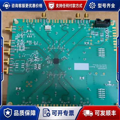 议价LMK02000EVAL-2可维修