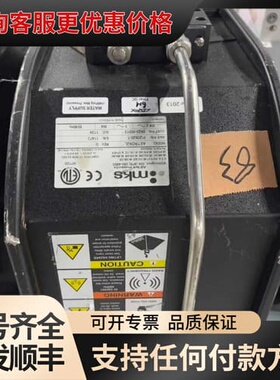 议价MKS ASTRON射频电源 ASTRON2L FI2062可维修