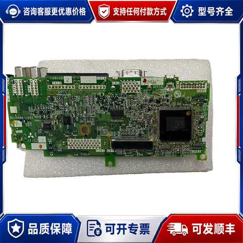 议价M70伺服驱动器MDS-D-SVJ320NA MDS-可维修