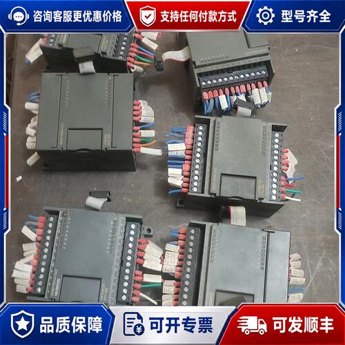 议价西门子模块6ES7 223-1PH22-0XA0功可维修