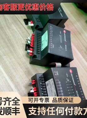 议价EX-A2X IO-LC1 IO-DI8-RO8有3个可维修