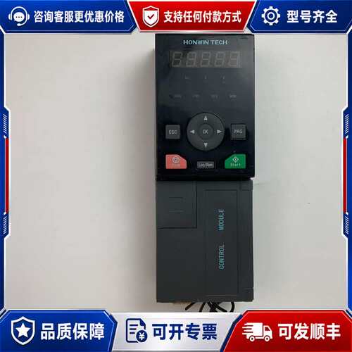 议价HONWIN TECH HW-LED-H 控制面板可维修