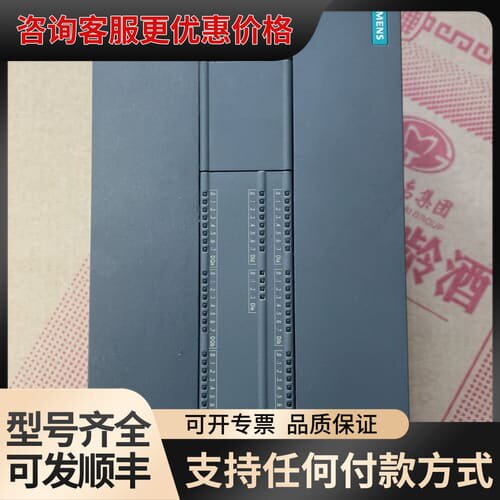议价PLC200 SMART CPU ST60 6ES可维修