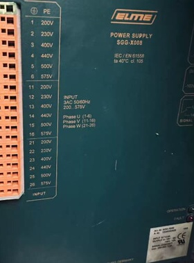 议价ELME SGG-X008工业电源模块，德国，成色还可以可维修