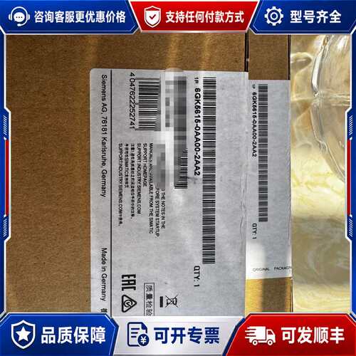 议价PLC：6GK5615-0AA00-2AA2正可维修