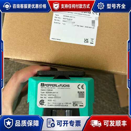 议价倍加福读码器WCS2B-LS311H，型号200779-00可维修