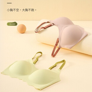 新款万康996撞色吊带无背扣一体果冻胶舒适高弹无痕运动少女内衣