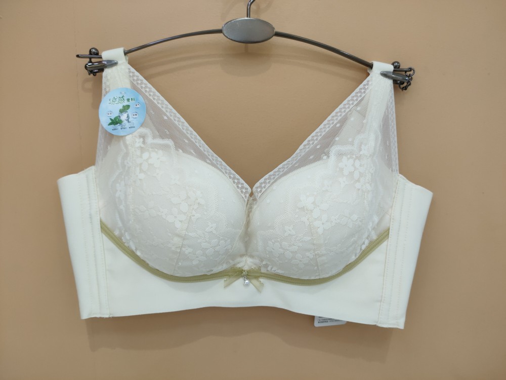 水晶伴侣新款9363B杯中厚内衣聚拢托胸凉感舒适无痕收副乳文胸女