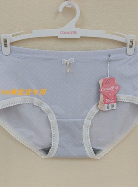 彩田15119中腰圆点少女内裤蕾丝裤弹力提花莫代尔石墨烯三角裤