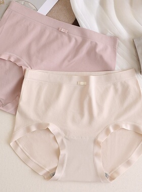 彩田15909无痕超软石墨烯抗菌底裆内裤中高腰包臀石墨烯底档提臀