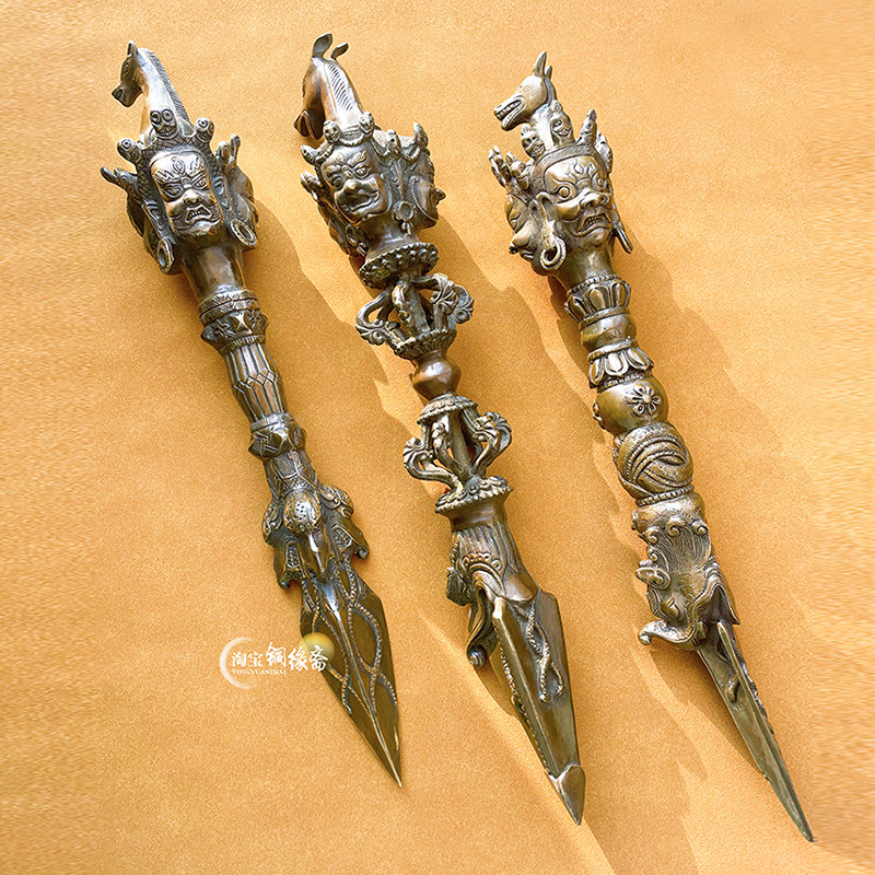 黄铜大号三面马头明王金刚橛普巴杵金刚杵用品收藏礼品家居装饰品