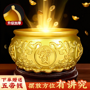 黄铜聚宝盆摆件金元宝黄金色金属冰箱上的百福铜缸存钱罐结婚家用