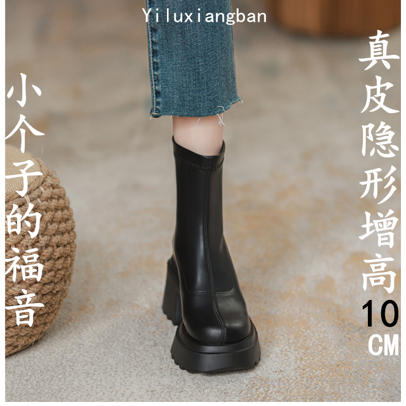 马丁靴绒橡胶底短靴内增高靴子
