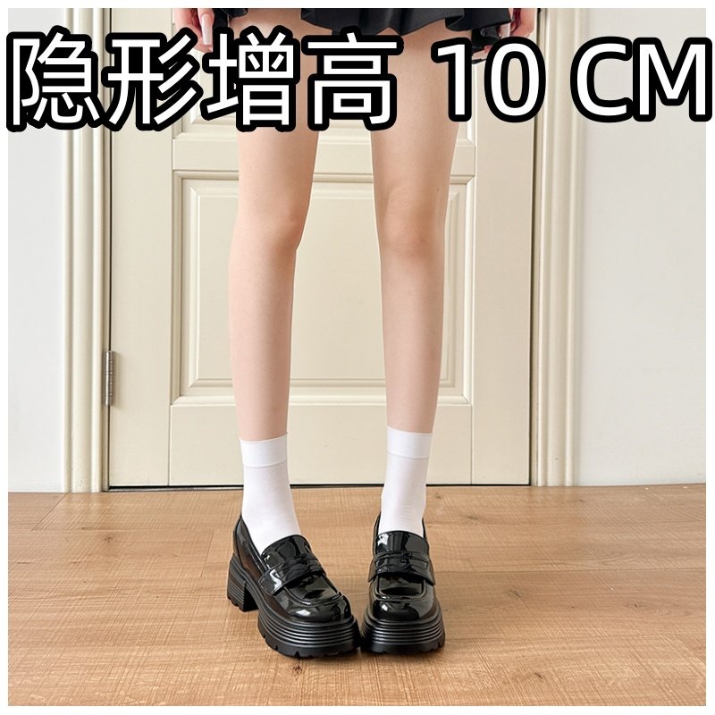 黑色内增高勃肯鞋女10cm一字冬隐形3334漆皮工作小个子厚底乐福鞋,女鞋,勃肯鞋/软木鞋,淘宝优惠券,粉丝福利购,淘宝优惠卷