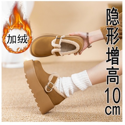 内增高10cm厚底加绒勃肯鞋女3334