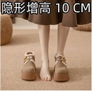 内增高勃肯鞋厚底小个子10cm女士冬季绝美33342025新款乐福鞋加绒