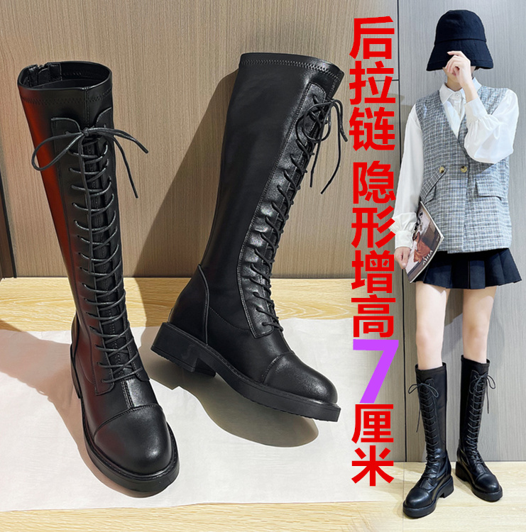 小个子内增高不过膝瘦腿长筒靴