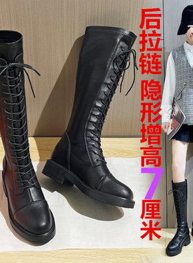 小个子内增高不过膝瘦腿长筒靴