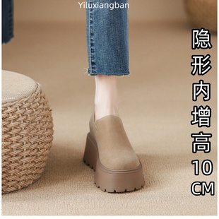 厚底勃肯鞋 女内增高10公分秋隐形双带真皮一脚蹬小个子3334乐福鞋