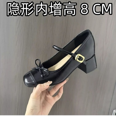 内增高玛丽珍女鞋工作一字扣单鞋
