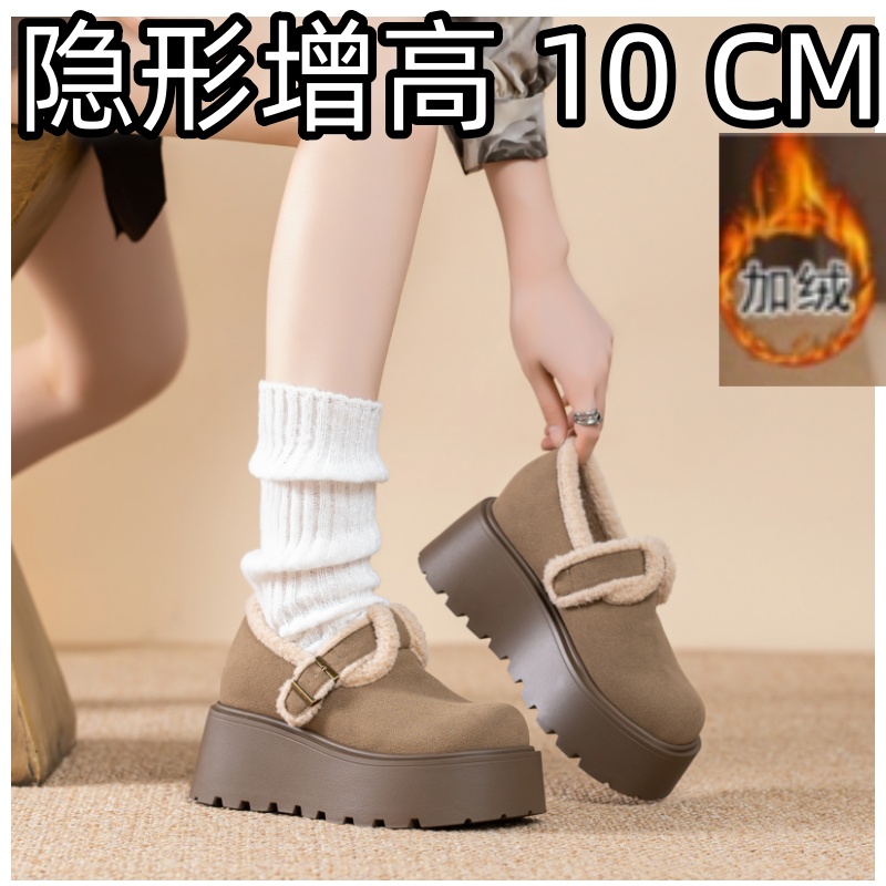 加绒内增高10cm厚底勃肯鞋女3334
