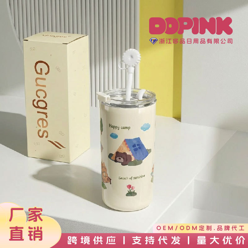卡通巨无霸保温杯吸管咖啡杯不锈钢冰霸水杯可爱高颜值大容量