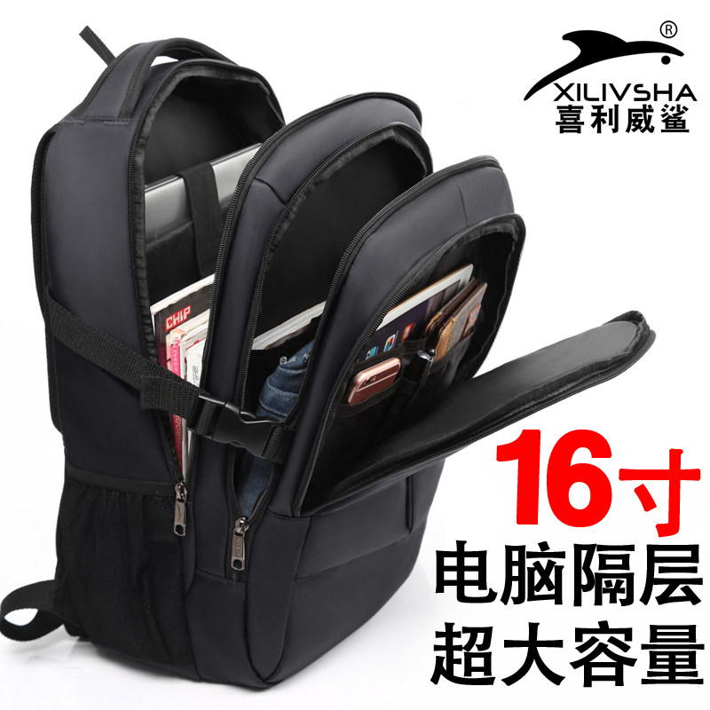 Sac pour homme - Ref 49254 Image 3