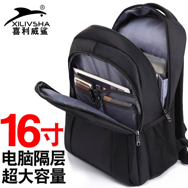 Sac pour homme - Ref 50149 Image 3