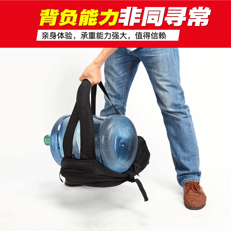 Sac pour homme - Ref 50149 Image 5