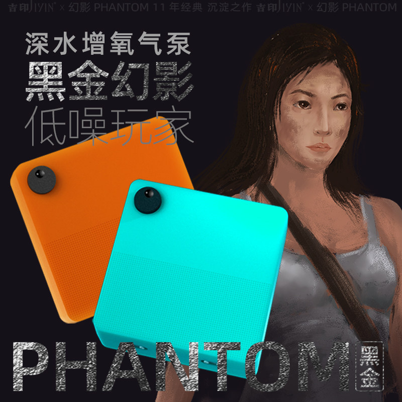 吉印鱼缸氧气泵增氧泵大功率家用增氧机水族箱充氧泵增氧器气泵