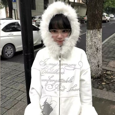 薄款/加绒 大毛领可拆卸纯棉华棉 毛领卫衣外套男女