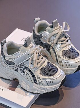 儿童运动鞋春秋网面透气男女童