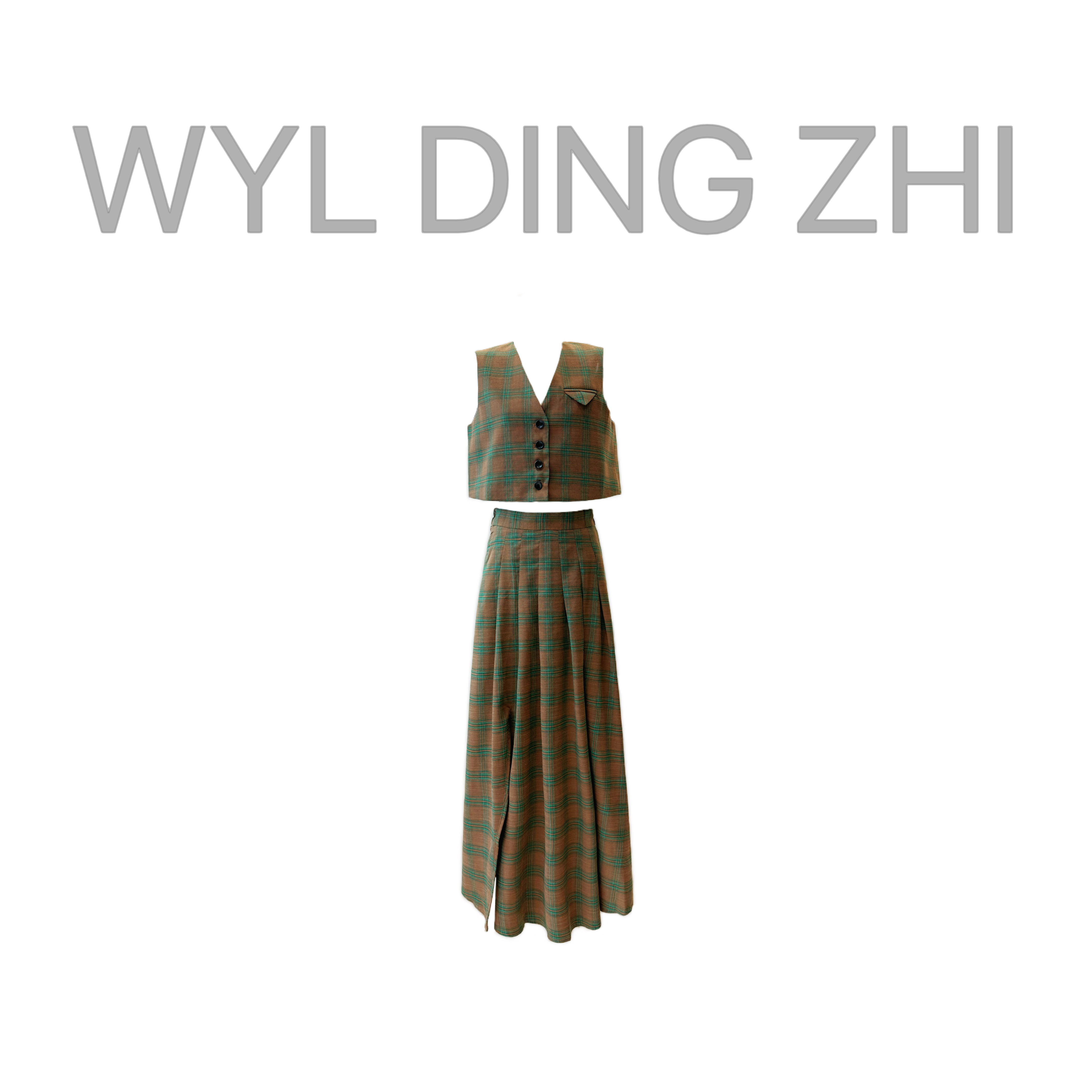 BinGBinglin大雯子复古港风格子吊带背心+高腰显瘦半身裙两件套