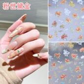 新款 烫金粉世黛金微浮雕美甲贴纸国风锦绣花朵新中式 线描指尖图案