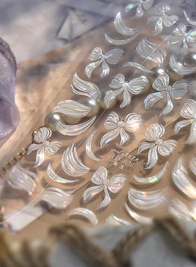 蝴蝶结贝壳光美甲贴纸爆款diy仙气指甲贴白色粉色蝴蝶结饰品混款