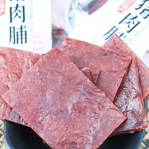 瑜玥猪肉脯散称500g小包装原味