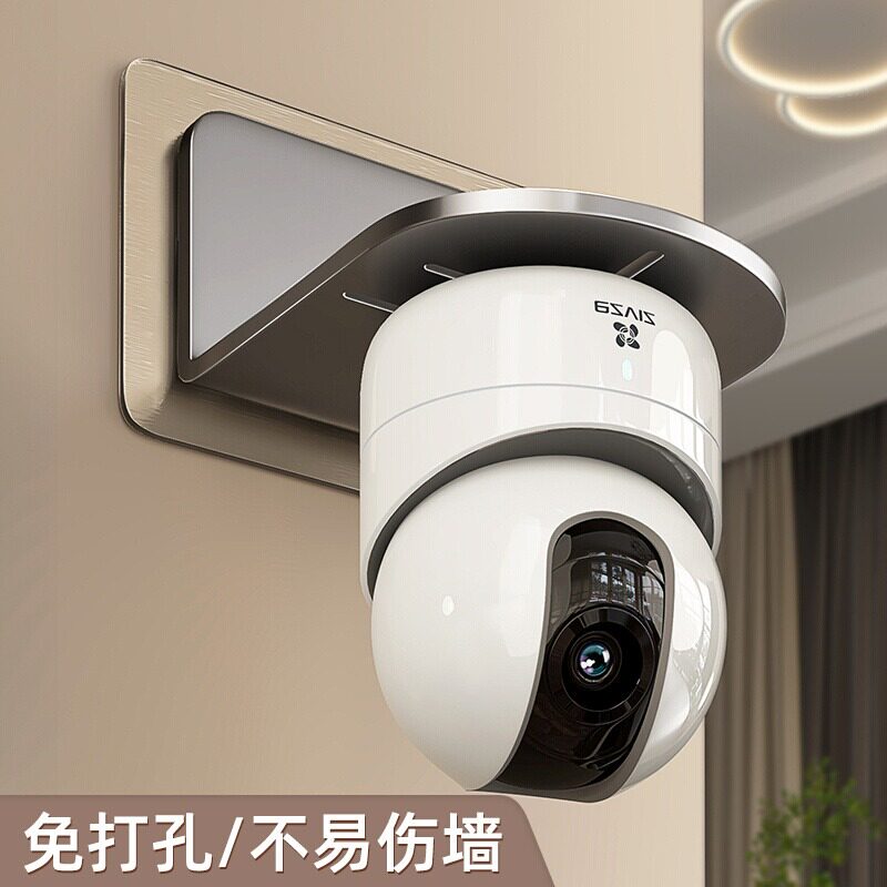 监控支架免打孔墙上置物架家用放整理架/置物架/收纳