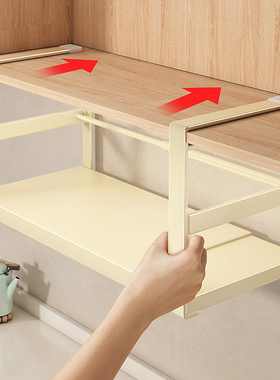 厨房吊柜橱柜下挂架可伸缩悬挂多功能分层置物架调料用品收纳挂篮