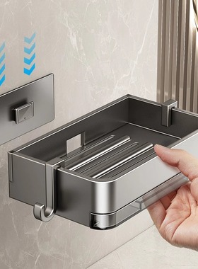 太空铝肥皂盒壁挂式卫生间置物架免打孔浴室香皂盒家用双层沥水架